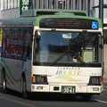 【茨城急行バス】 3061号車