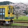 Photos: いすみ鉄道200形