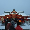 Photos: 初詣２０２２＠樽前山神社