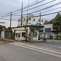 Photos: 鶴見線（大川支線）・日本鋳造踏切