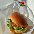 Photos: koi-burger