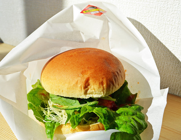 namazu-burger