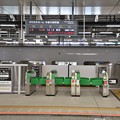 新潟駅在来線・新幹線同一ホーム乗り換え改札