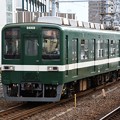 Photos: 東武8000系リバイバル緑色