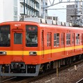 Photos: 東武8000系リバイバル橙色