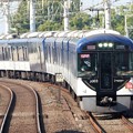 Photos: 京阪3000系快速特急 貴船・鞍馬連絡 洛楽