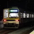 Photos: 月が見送る東武電車
