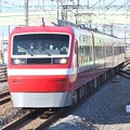 東武ファンフェスタ団臨1800色200系205F
