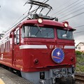 EF81 139牽引E26系カシオペア紀行号雀宮2番発車