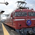 EF81 81＋E26系カシオペア紀行号雀宮2番発車