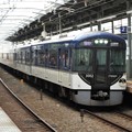 「京都地下線開通35周年」記念HM付き快速急行