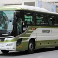 Photos: 広島電鉄　昼行高速バス（ハイデッカー）