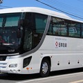 Photos: 日下部観光バス　スーパーハイデッカー