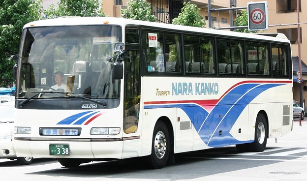 奈良観光バス　ハイデッカー「ツーリング60」