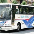 奈良観光バス　ハイデッカー「ツーリング60」