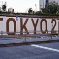 Photos: TOKYO2020