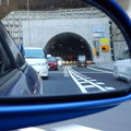 Photos: 桜沢トンネル開通