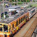 Photos: 2号+普通列車