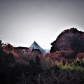 Photos: 山奥のピラミッド