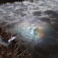 Photos: 鏡池の彩雲に