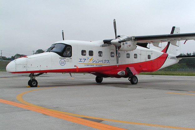 Dornier Do228 JA8866 Air Shenpix HKD 2004