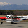 Photos: Cessna 208 N767MF ferry (2)