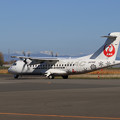 ATR42-600 JA11HC (1)