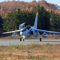 T-4 5716 Taxiing