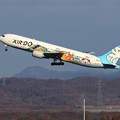Boeing 767 ベア・ドゥ北海道JET takeoff