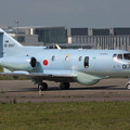 U-125A 3017 Ashiya ARS 2010