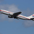 Photos: A300B4-605R B-2319 CES CTS 2010.09