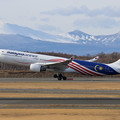 Photos: A330-300 9M-MTL Malaysia Airlines takeoff