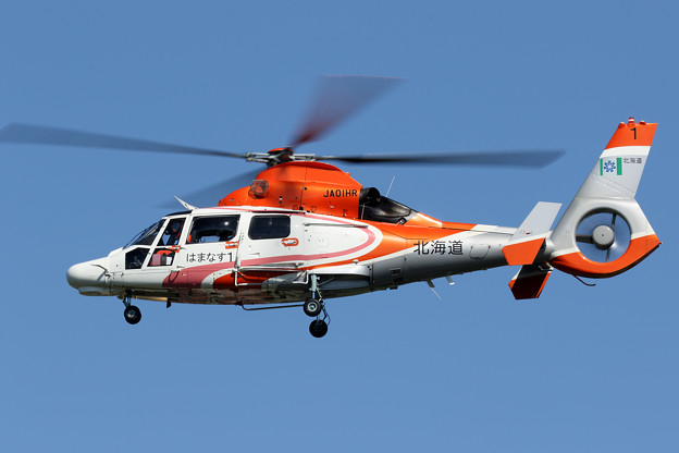 AirbusHelicoptersAS365N3 JA01HRはまなす1 道防災航空隊