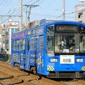 阪堺電気軌道 阪堺線