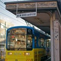 阪堺電車＠聖天坂