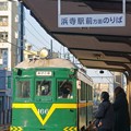 阪堺電車 モ161形【166号】