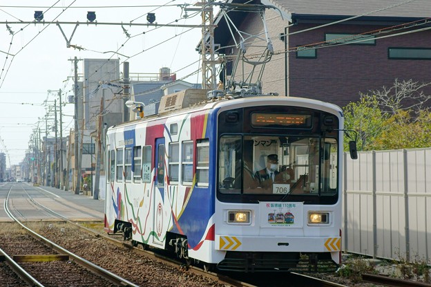 阪堺電車 上町線