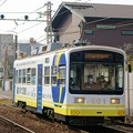 阪堺電車 上町線