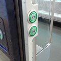 Photos: Sotetsu 20000 door switches for pax