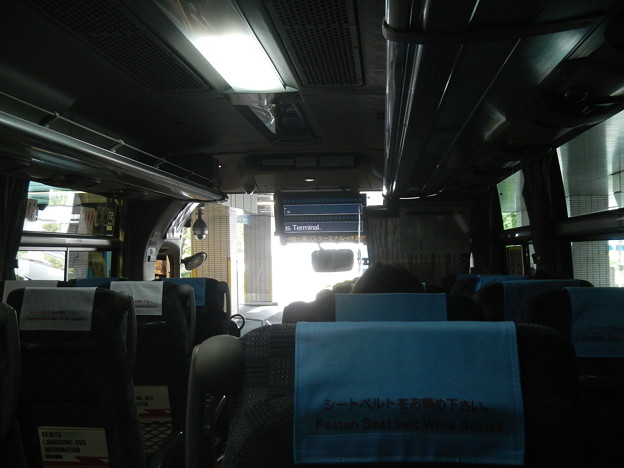 Keikyu highway bus interior
