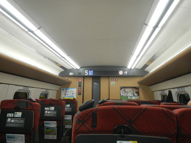 E7 economy car interior (Trainset No