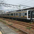 Photos: E131-600 lined-out from J-TREC Niitsu