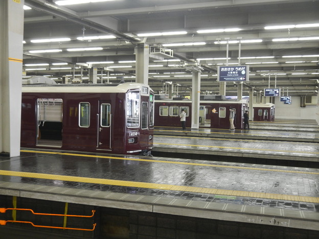 Hankyu Osaka Umeda station