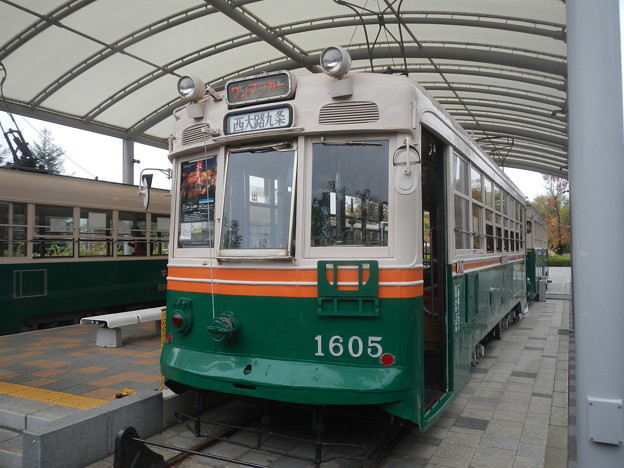 Photos: Kyoto 1605, driver only operationable