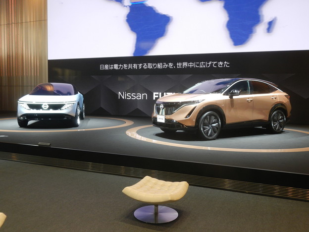 Nissan Leaf (EV) @ Gloval HQ showroom