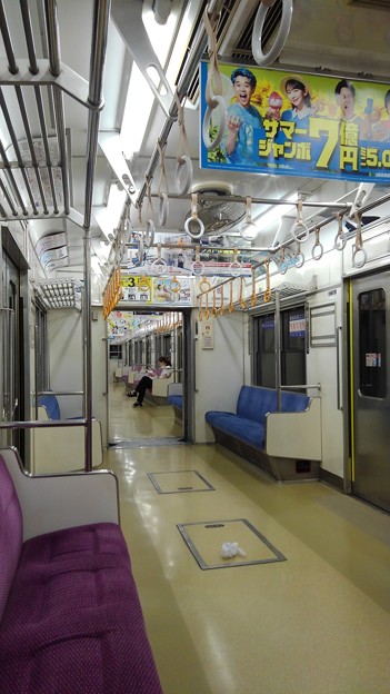 Keisei 3500 refurbished interior