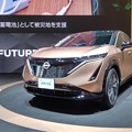Photos: Nissan Ariya (1) @ Nissan Global HQ, Yokohama