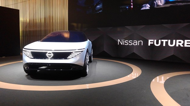 Nissan concept car
