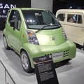 Photos: Nissan Hyper Mini [Mobility]