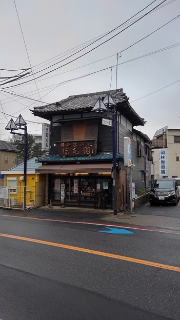 稲毛の茶店(昼)